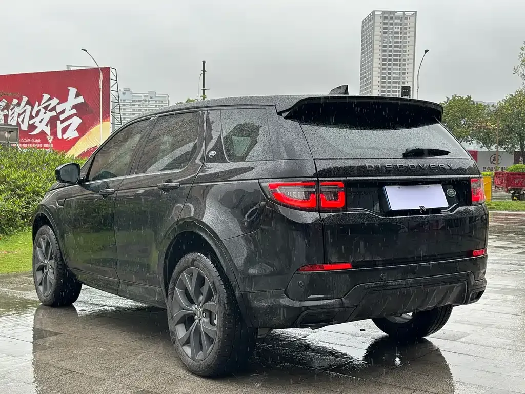 Land Rover Discovery Sport 2025 из CN, фото 9