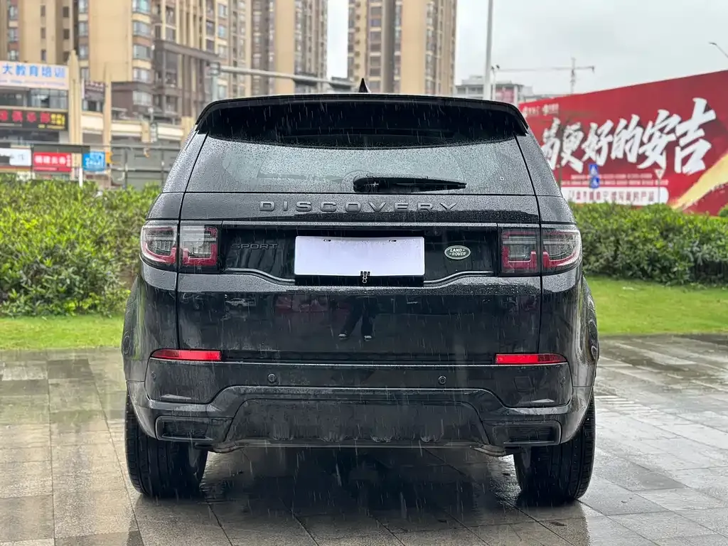 Land Rover Discovery Sport 2025 из CN, фото 8