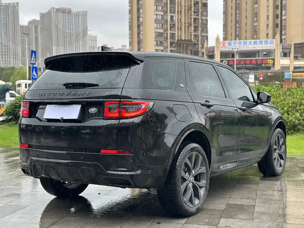 Land Rover Discovery Sport 2025 из CN, фото 7