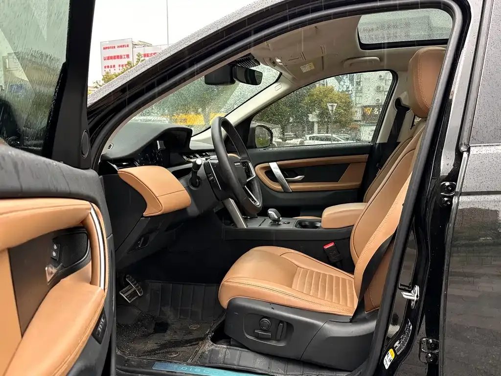 Land Rover Discovery Sport 2025 из CN, фото 6