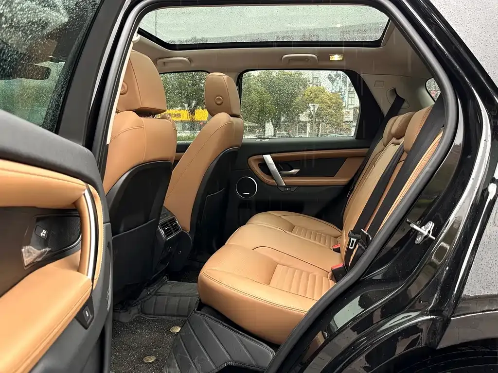 Land Rover Discovery Sport 2025 из CN, фото 2