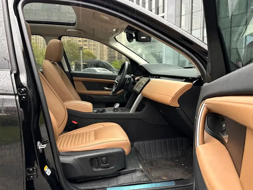 Land Rover Discovery Sport 2025 из CN, фото 4