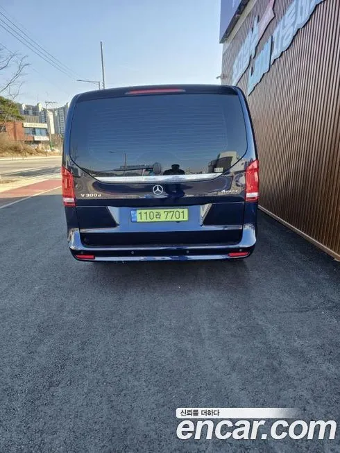 Mercedes-Benz V-Class 2022 из KR, фото 5