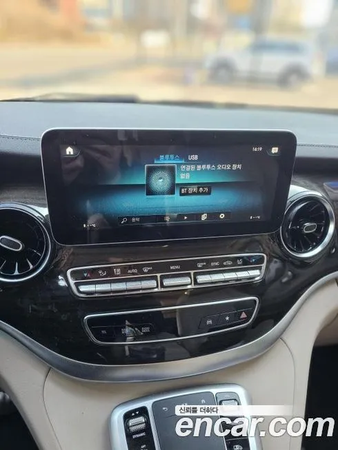 Mercedes-Benz V-Class 2022 из KR, фото 3