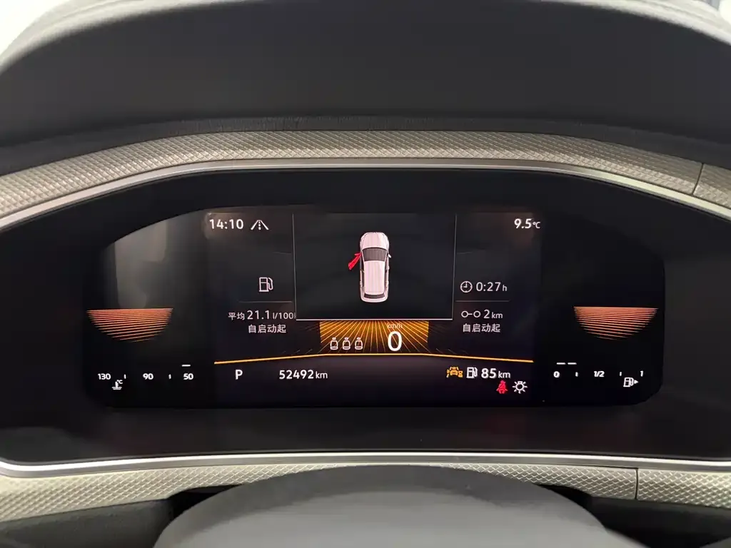 Volkswagen T-Roc 2023 из CN, фото 3