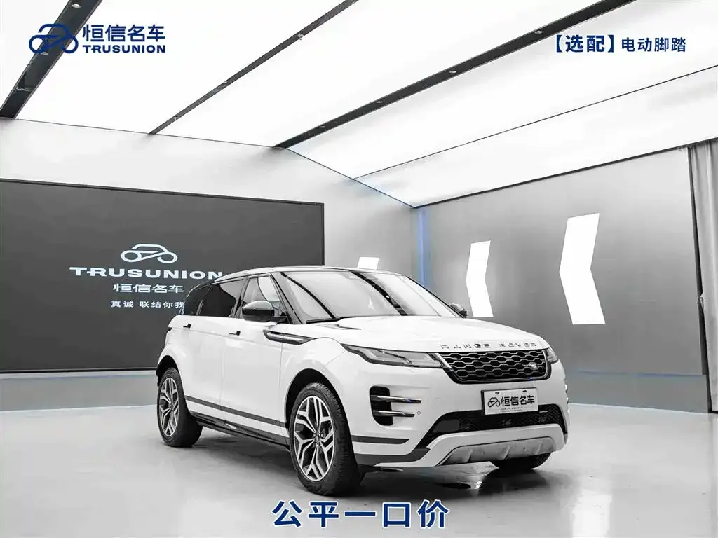 Land Rover Evoque — фото 1