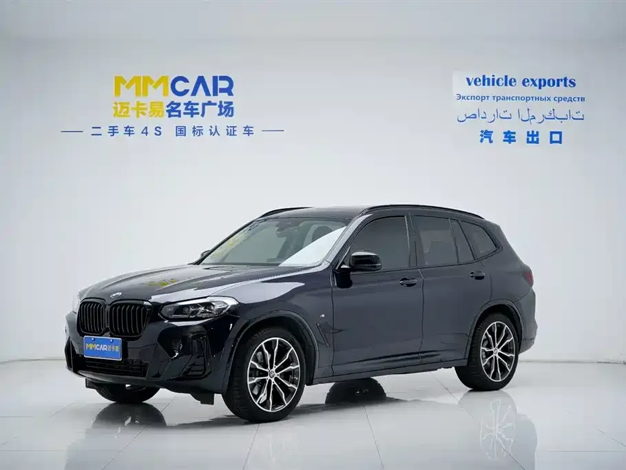 BMW X3 2022 из CN, фото 4