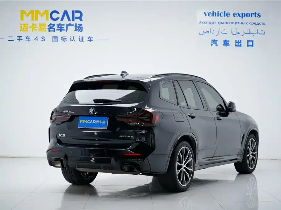 BMW X3 2022 из CN, фото 8
