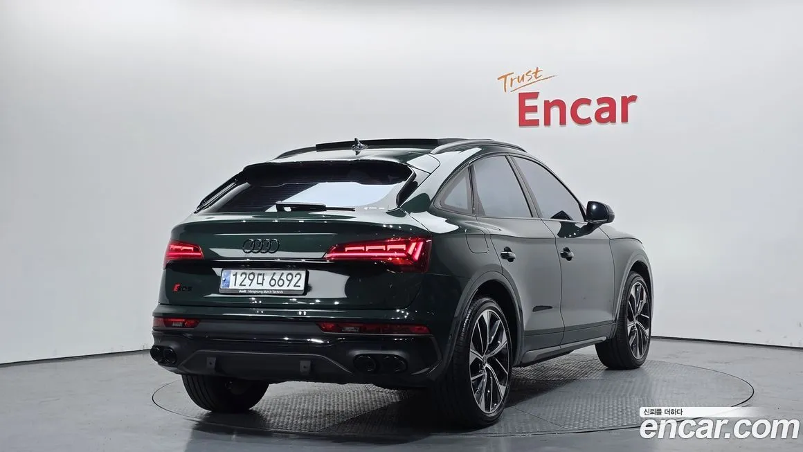 Audi SQ5 2023 из KR, фото 8