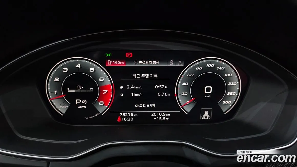 Audi SQ5 2023 из KR, фото 3