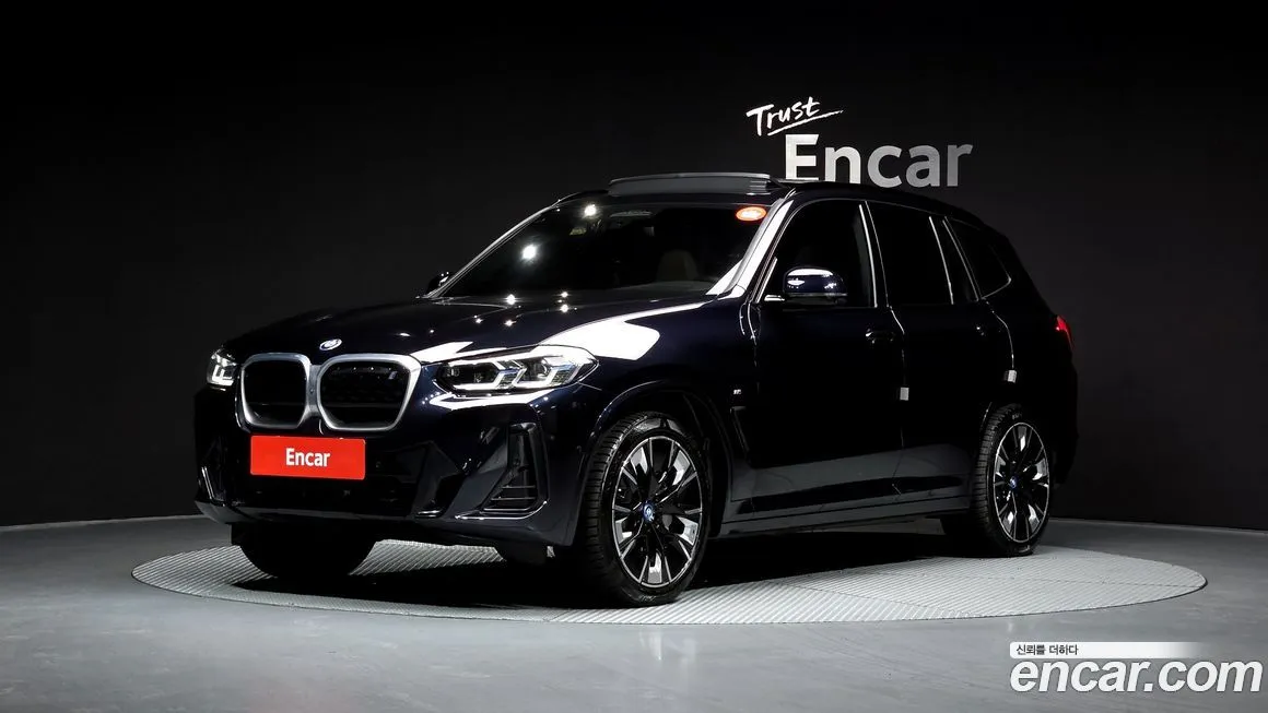 BMW iX3