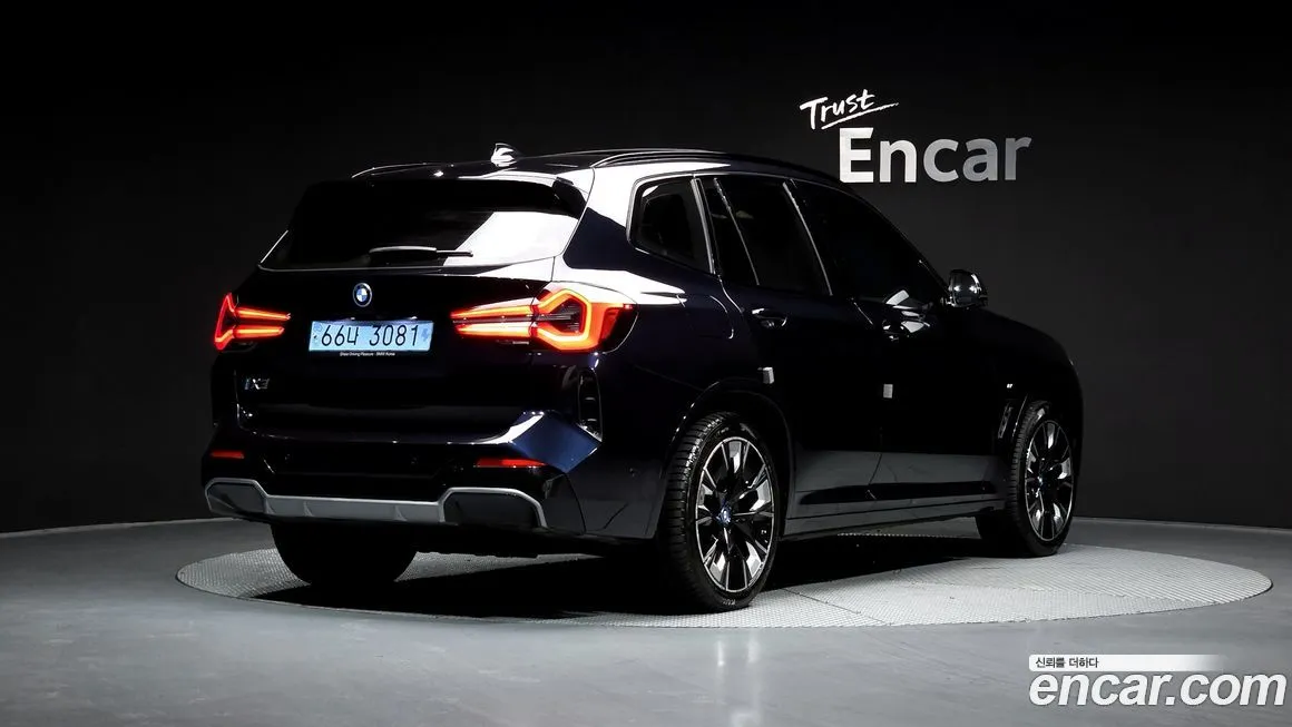 BMW iX3 2023 из KR, фото 7