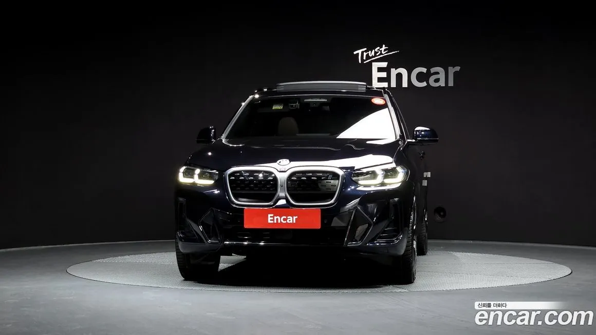 BMW iX3 2023 из KR, фото 6