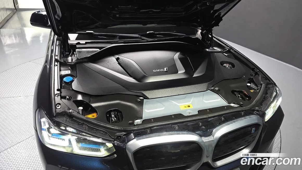 BMW iX3 2023 из KR, фото 5
