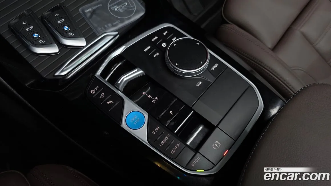 BMW iX3 2023 из KR, фото 9