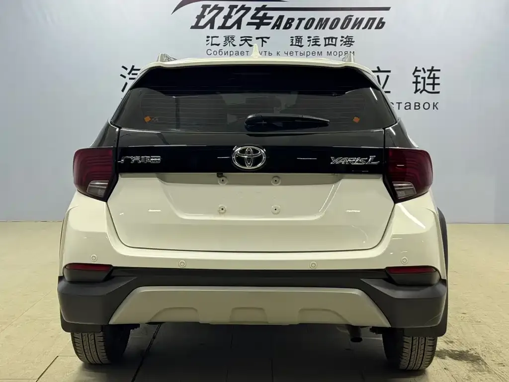 Toyota Yaris L 2022 из CN, фото 2