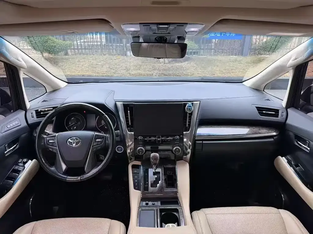 Toyota Alphard 2023 из CN, фото 2