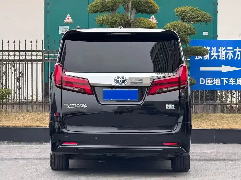 Toyota Alphard 2023 из CN, фото 8