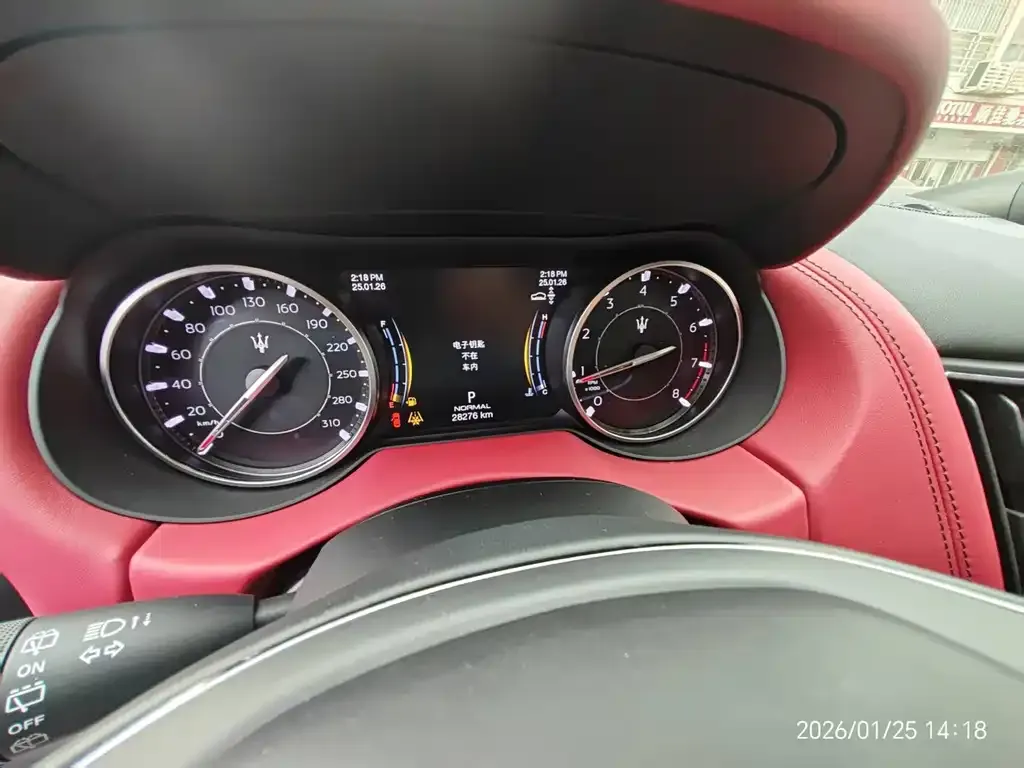 Maserati Levante 2024 из CN, фото 3
