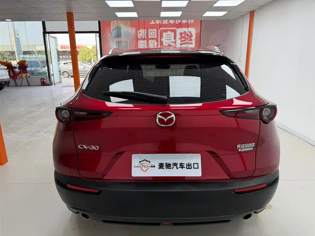 Mazda CX-30 — фото 7