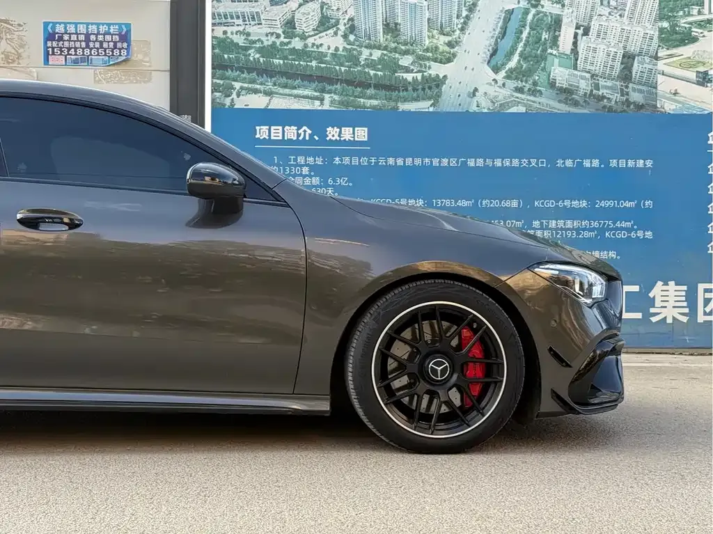 Mercedes-Benz CLA (Import) 2022 из CN, фото 3