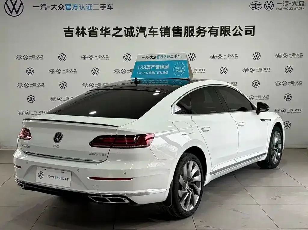 Volkswagen CC 2021 из CN, фото 7