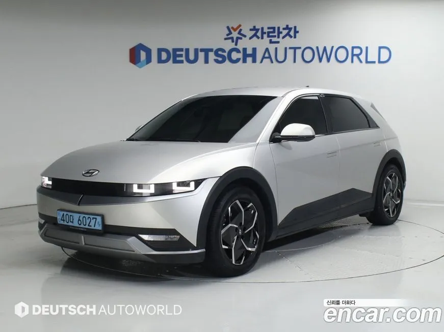 Hyundai Ioniq5