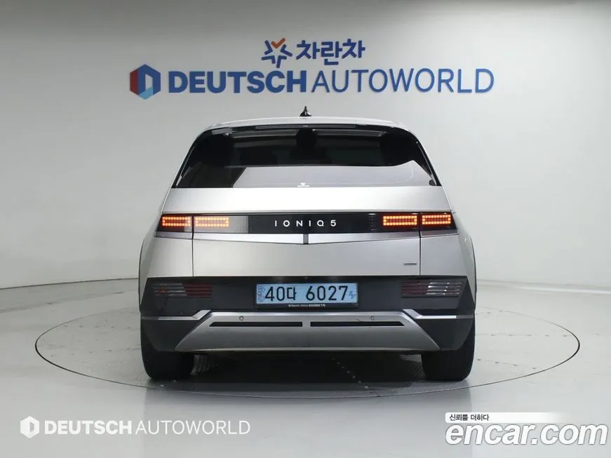 Hyundai Ioniq5 2022 из KR, фото 7