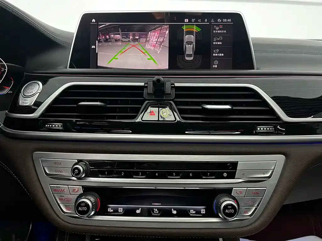 BMW 7 Series 2021 из CN, фото 5
