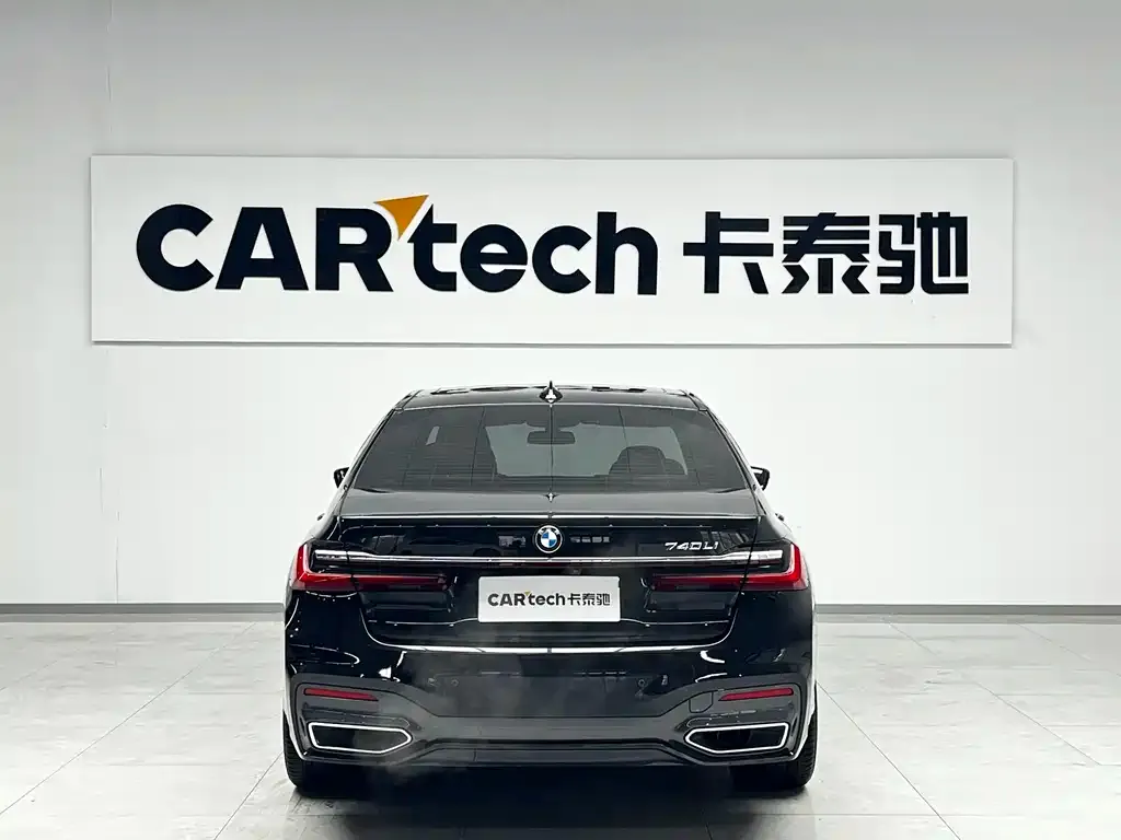 BMW 7 Series 2021 из CN, фото 2