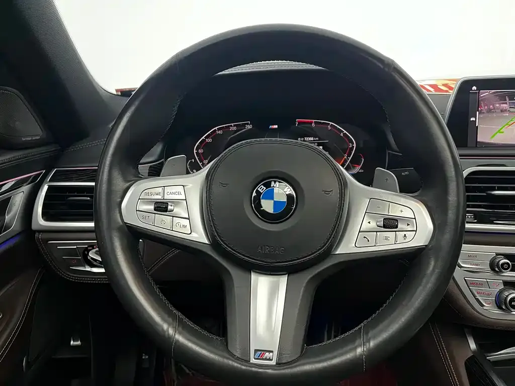 BMW 7 Series 2021 из CN, фото 8