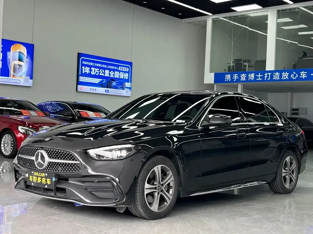 Mercedes-Benz C-Class 2022 из CN, фото 1