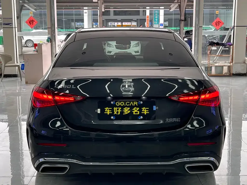 Mercedes-Benz C-Class 2022 из CN, фото 6