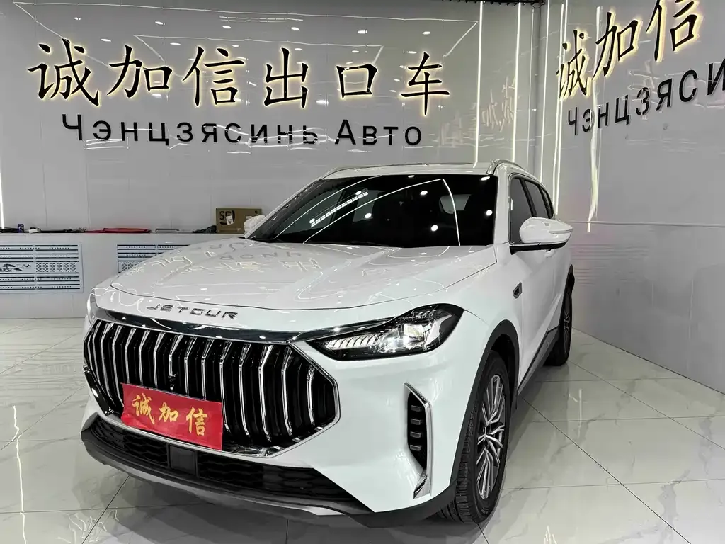 Jetour X70 PLUS 2023 из CN, фото 1