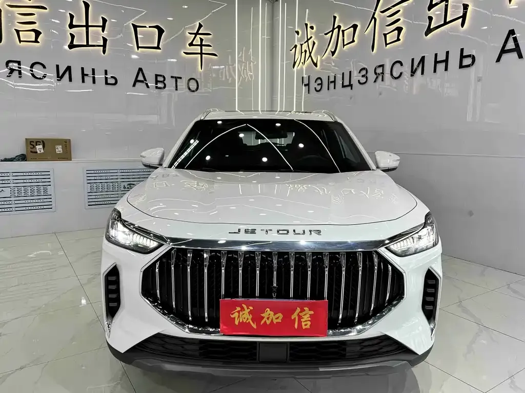 Jetour X70 PLUS 2023 из CN, фото 2