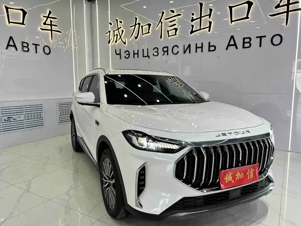 Jetour X70 PLUS 2023 из CN, фото 3