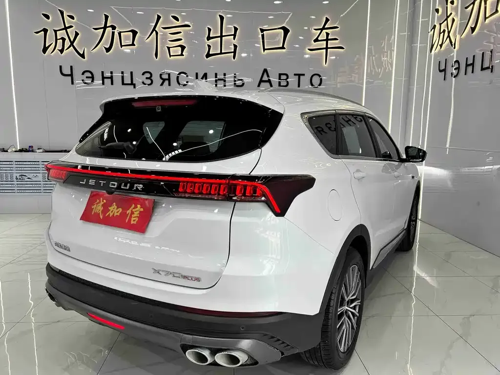 Jetour X70 PLUS 2023 из CN, фото 8