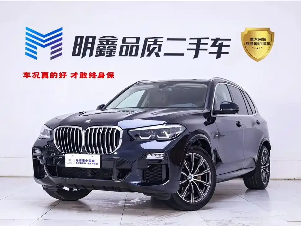 BMW X5 (Import) — фото 1