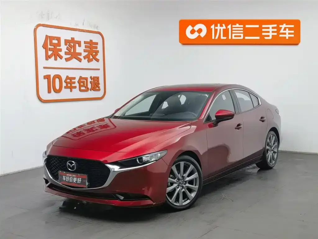 Mazda 3 Axela