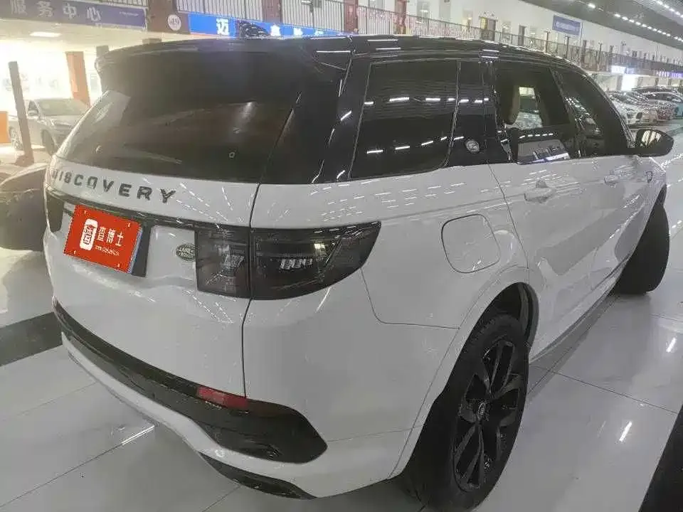 Land Rover Discovery Sport — фото 2
