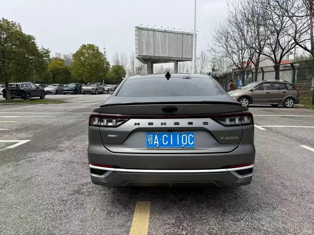Ford Mondeo 2023 из CN, фото 5