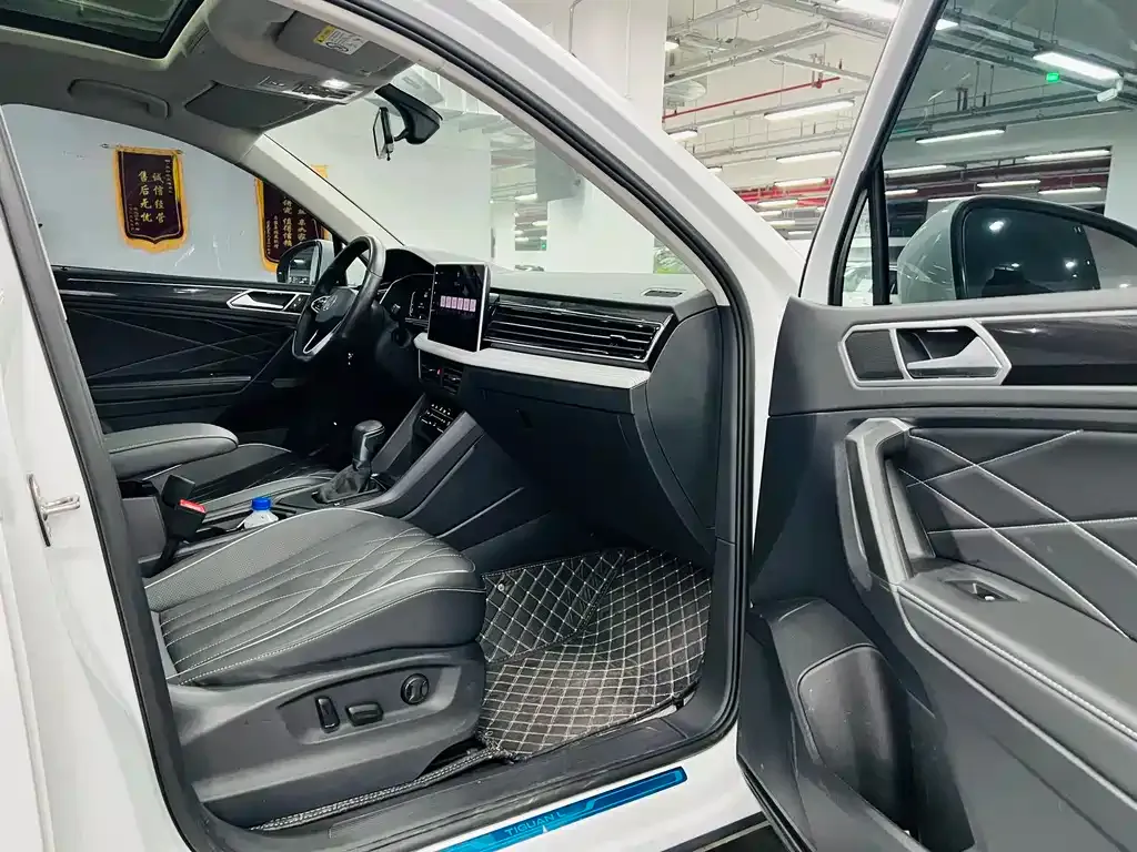 Volkswagen Tiguan L 2023 из CN, фото 9