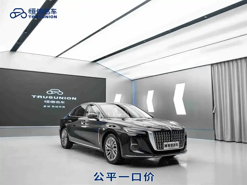 Hongqi H5 — фото 1