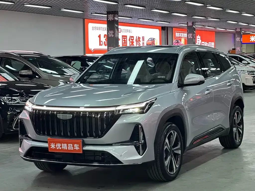 Geely Boyue L 2026 из CN, фото 1
