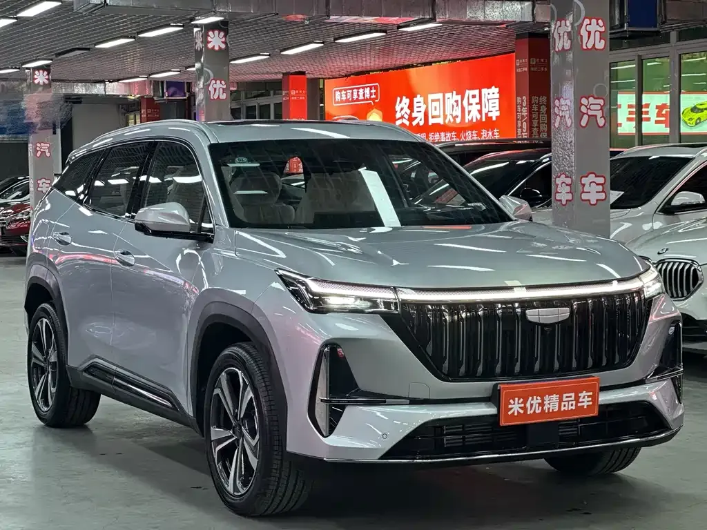 Geely Boyue L 2026 из CN, фото 5