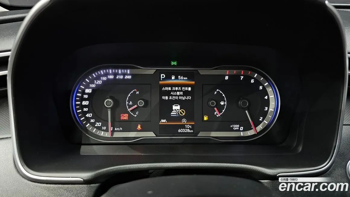 Hyundai Tucson — фото 4