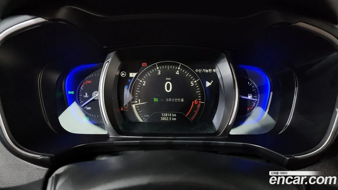 Renault Korea (Samsung) QM6 2022 из KR, фото 2