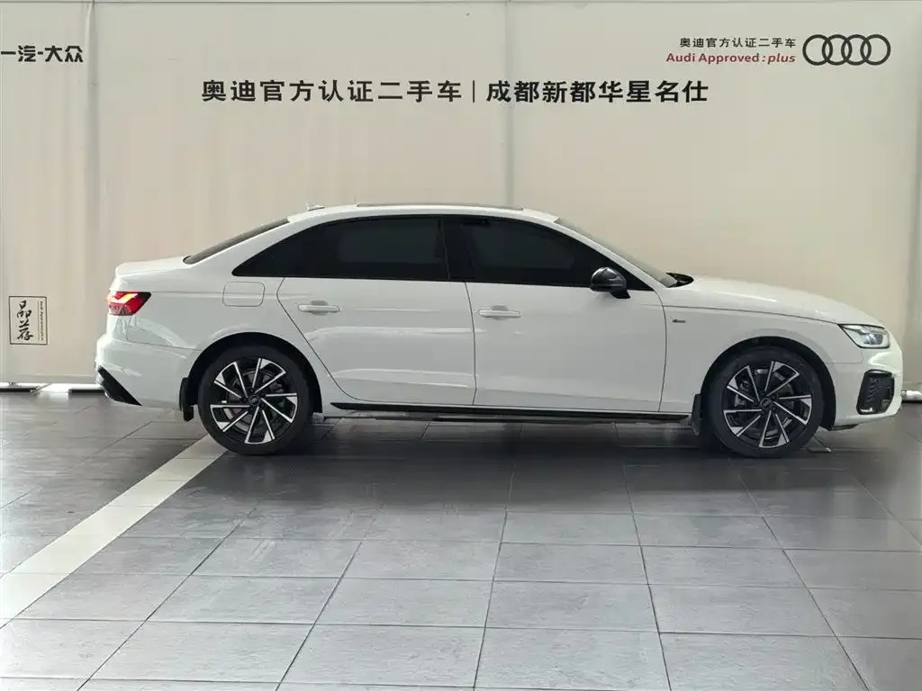 Audi A4L 2023 из CN, фото 9