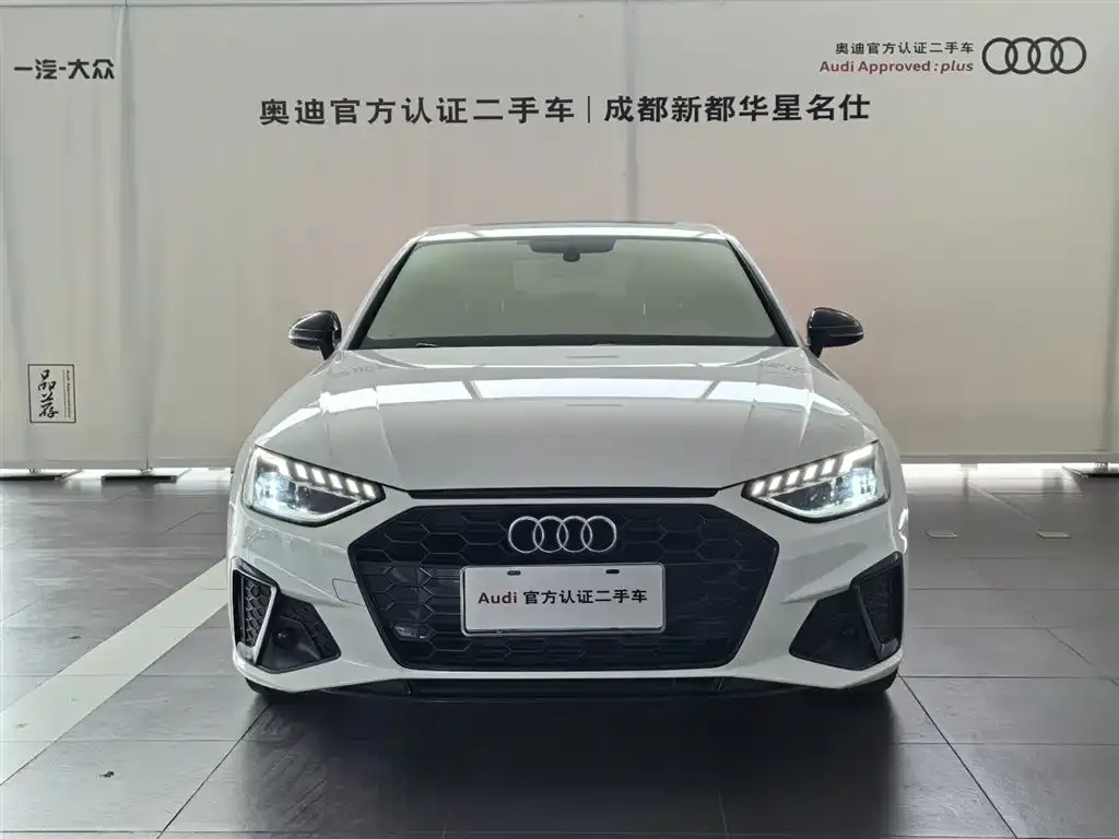 Audi A4L 2023 из CN, фото 3