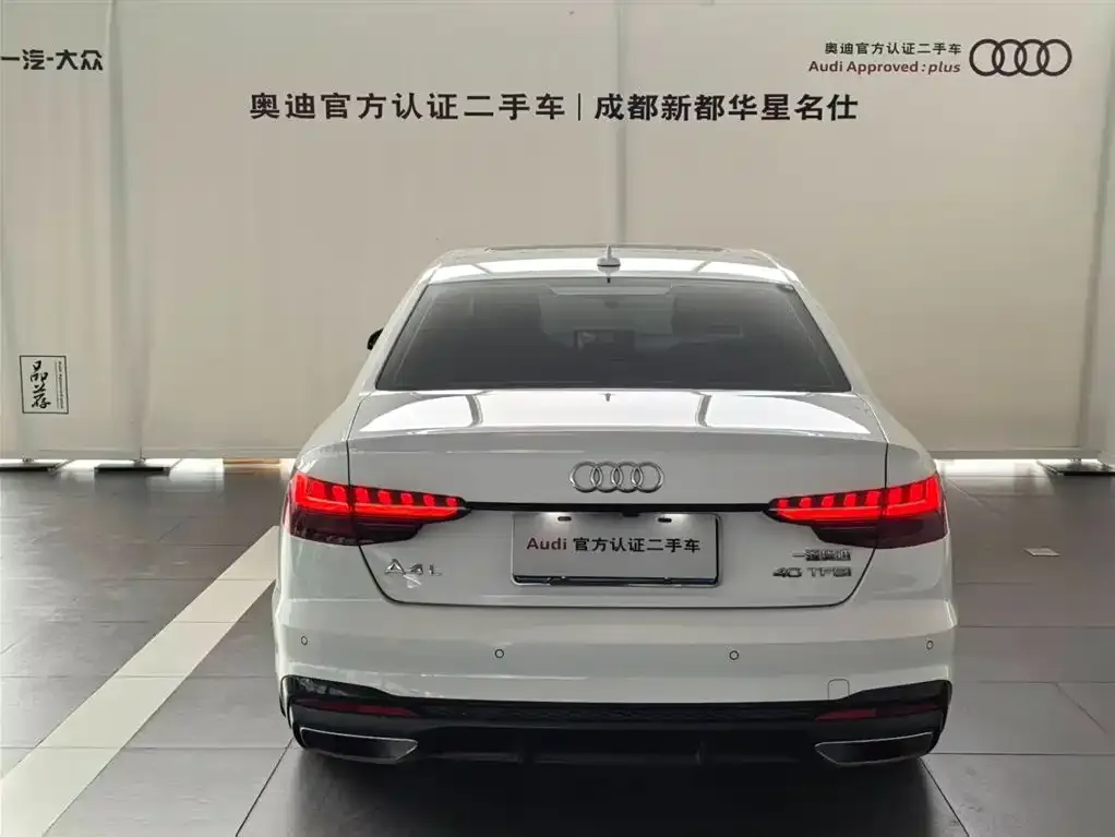 Audi A4L 2023 из CN, фото 6